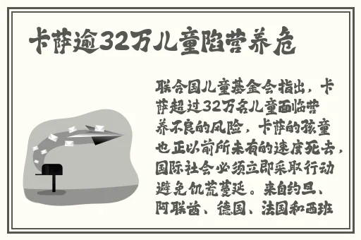 黄色香蕉榴莲丝瓜草莓黄瓜榴莲
